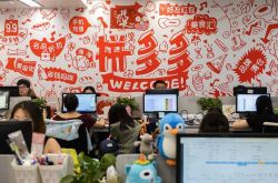 【10分钟教程】兰州企业电话大全_哔哩哔哩-3