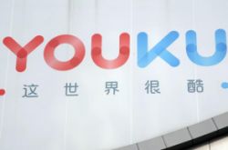 [4分钟教程]本溪公司咨询热线电话_哔哩哔哩